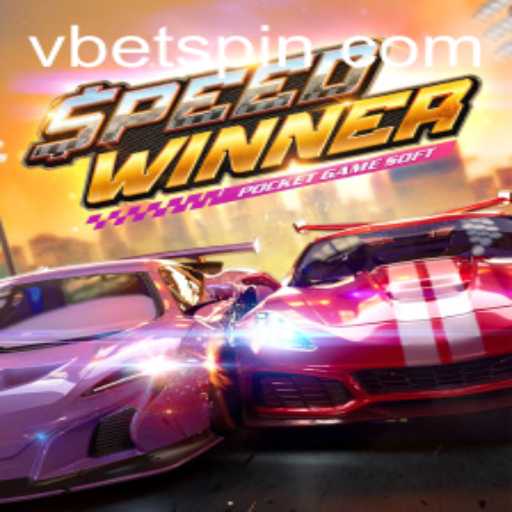 Exploring SpeedWinner: A Thrilling New Addition to the World of Gaming